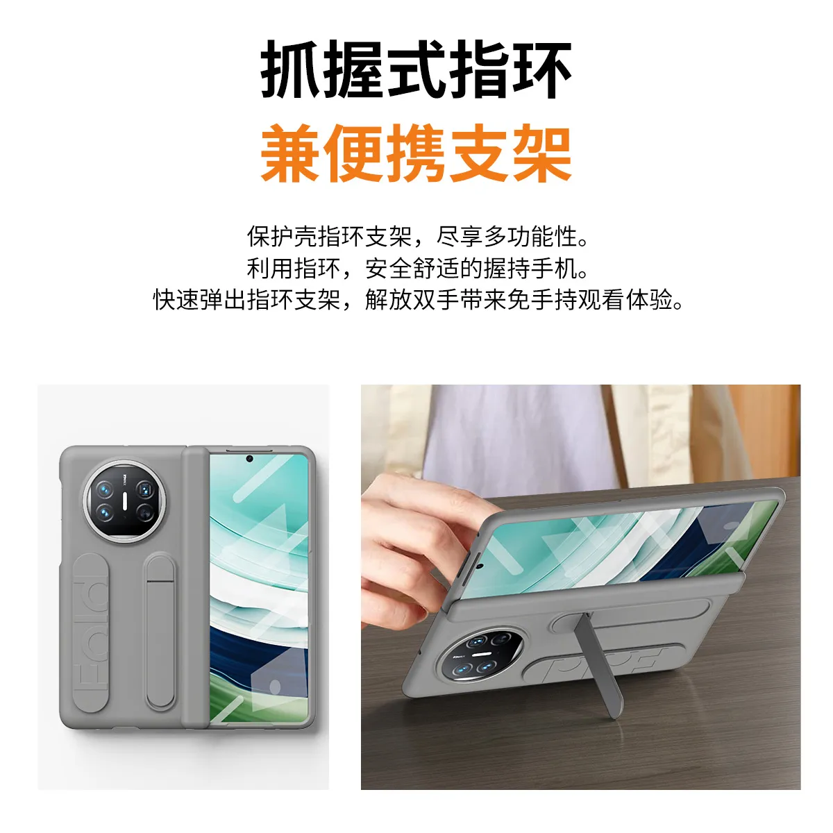 Compatible with Huawei Mate X5 phone case, MATEX3 folding official vertical wrist strap case, integrated anti-drop protective case.
