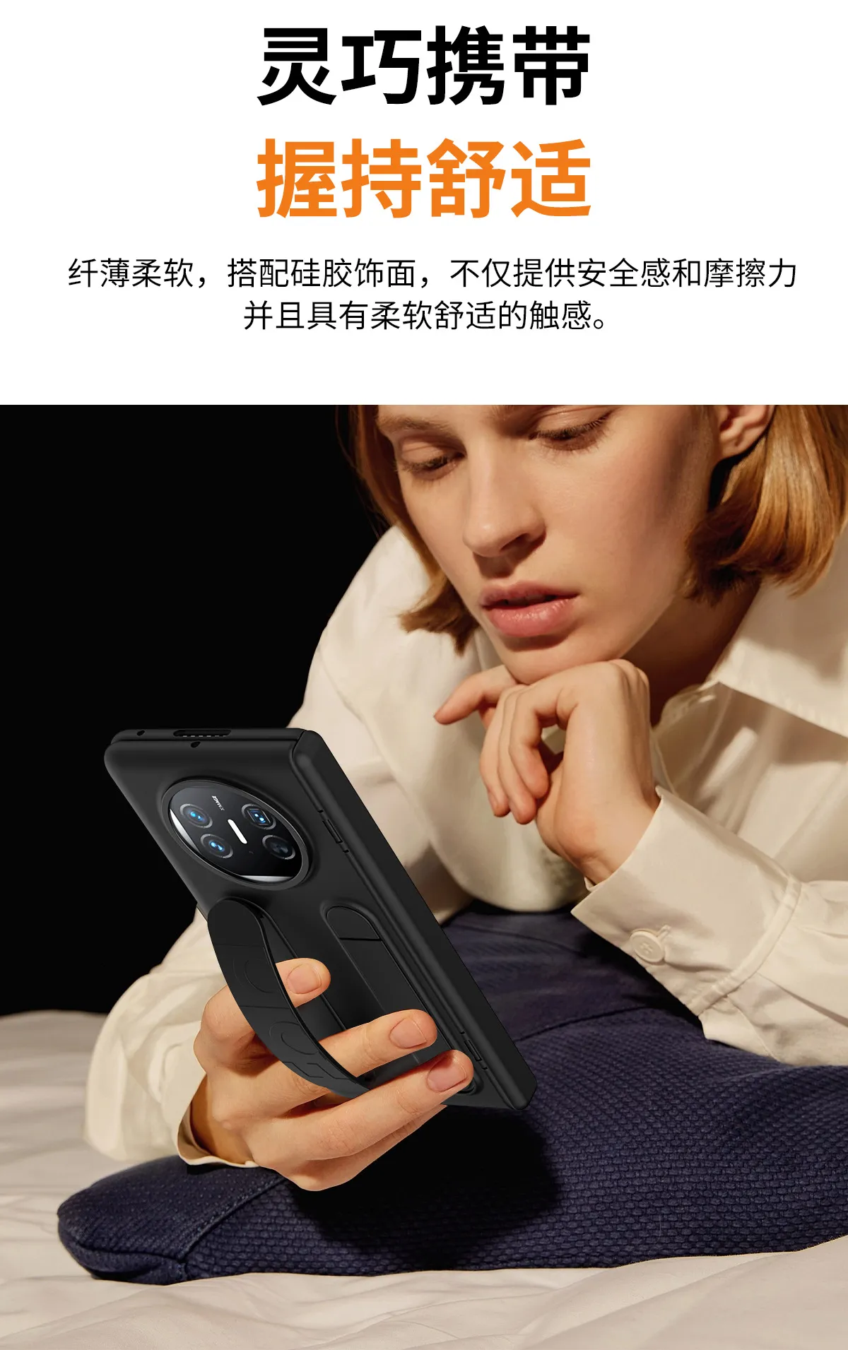 Compatible with Huawei Mate X5 phone case, MATEX3 folding official vertical wrist strap case, integrated anti-drop protective case.