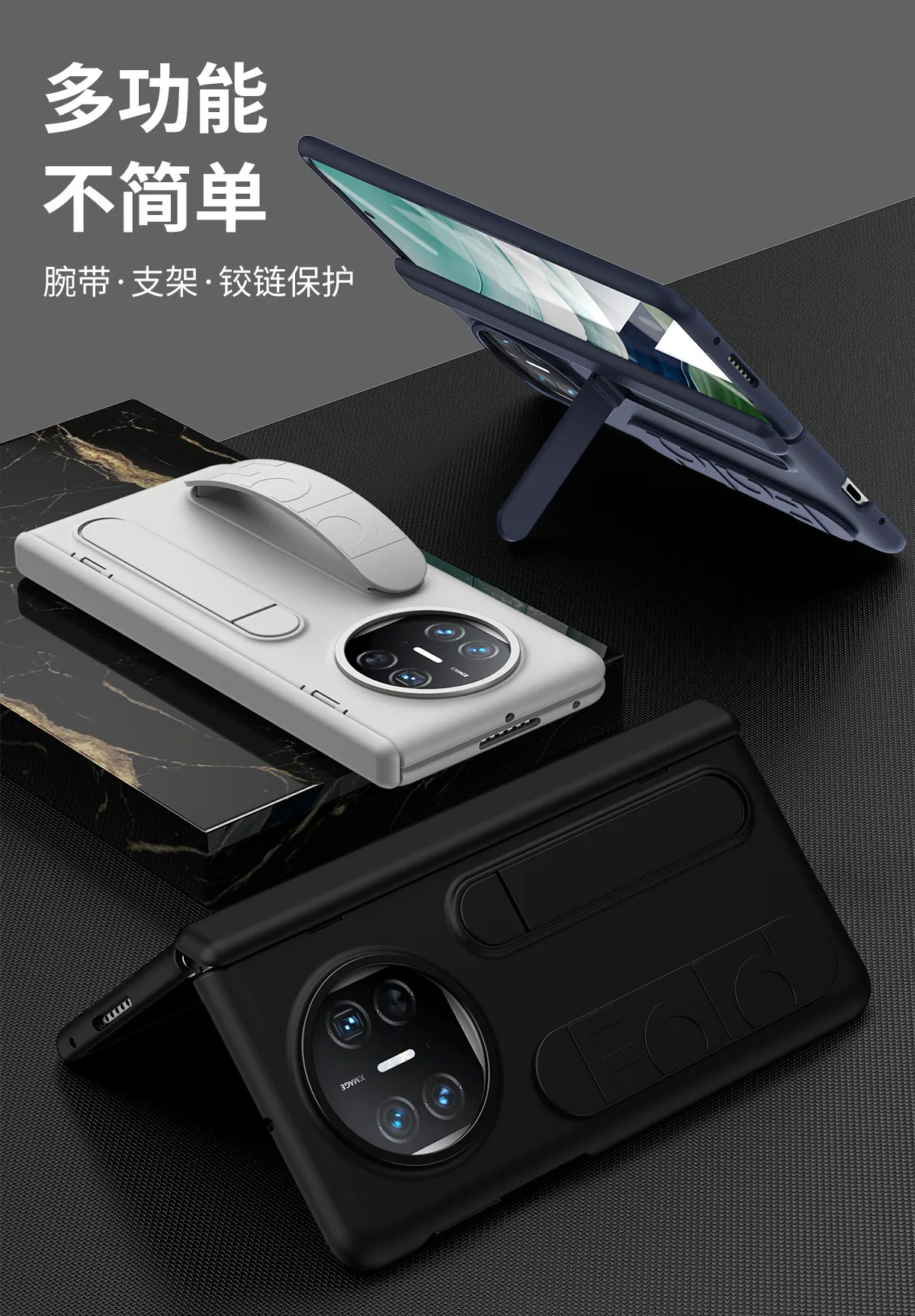Compatible with Huawei Mate X5 phone case, MATEX3 folding official vertical wrist strap case, integrated anti-drop protective case.