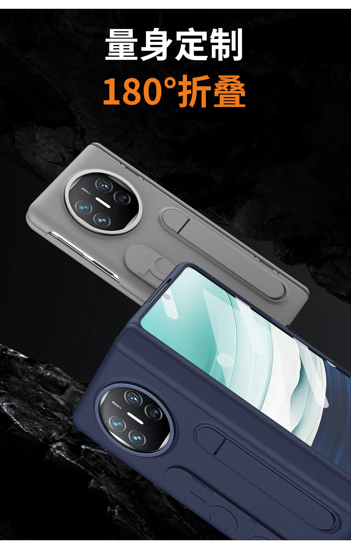 Compatible with Huawei Mate X5 phone case, MATEX3 folding official vertical wrist strap case, integrated anti-drop protective case.