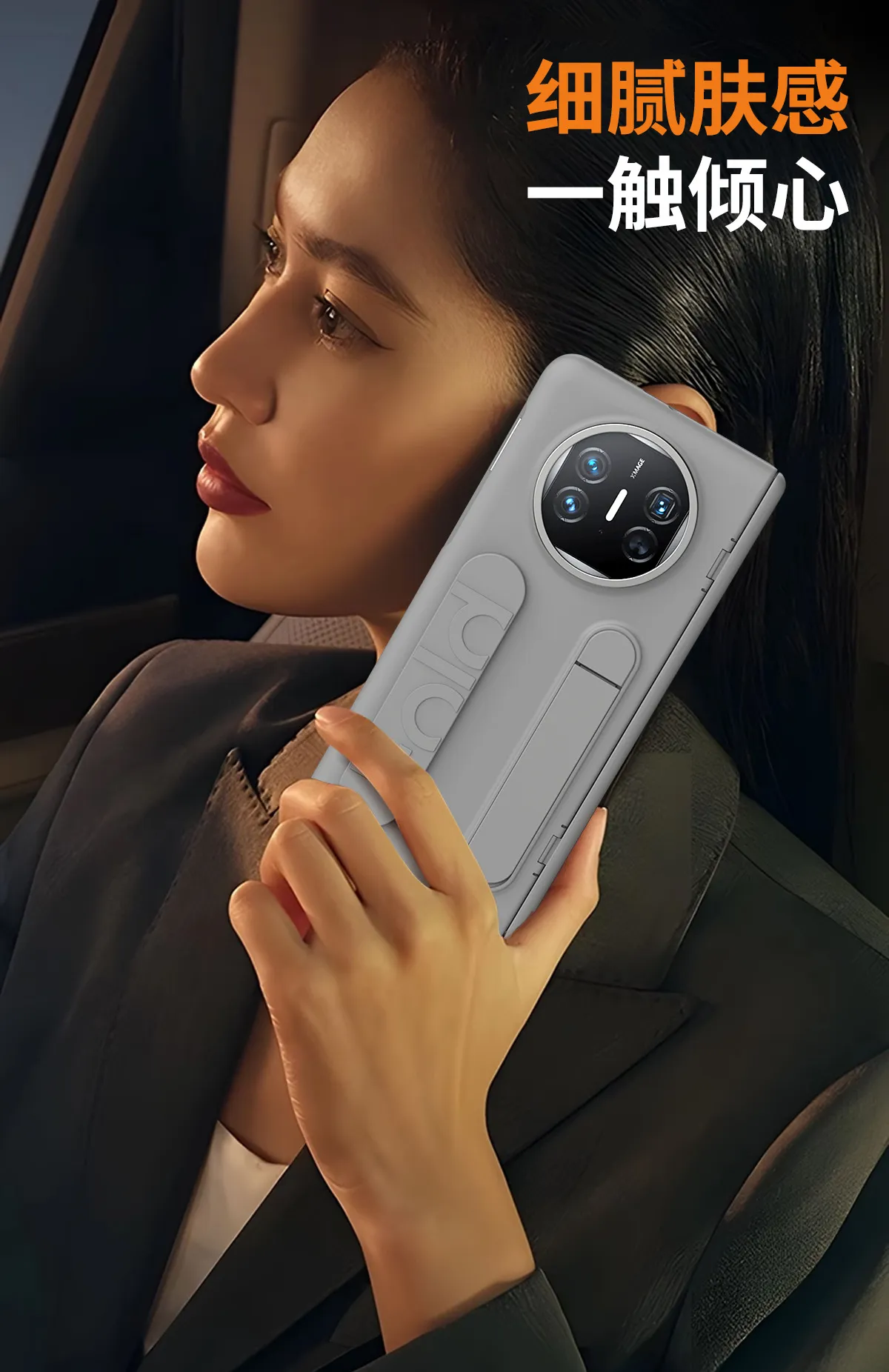 Compatible with Huawei Mate X5 phone case, MATEX3 folding official vertical wrist strap case, integrated anti-drop protective case.