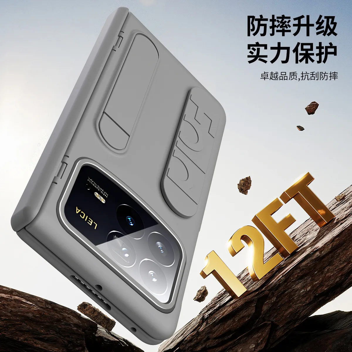 Xiaomi MIX FOLD4 phone case, foldable screen wristband stand, integrated protective case, drop-proof.