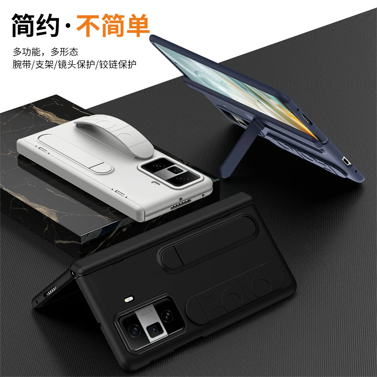 Honor MagicVS3 phone case, MagicVS3 folding wrist strap stand, full-coverage drop-proof protective leather case.