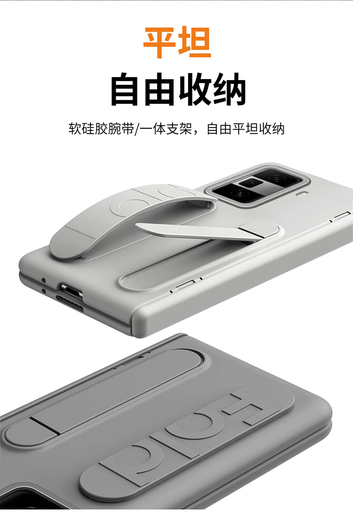 Honor MagicVS3 phone case, MagicVS3 folding wrist strap stand, full-coverage drop-proof protective leather case.