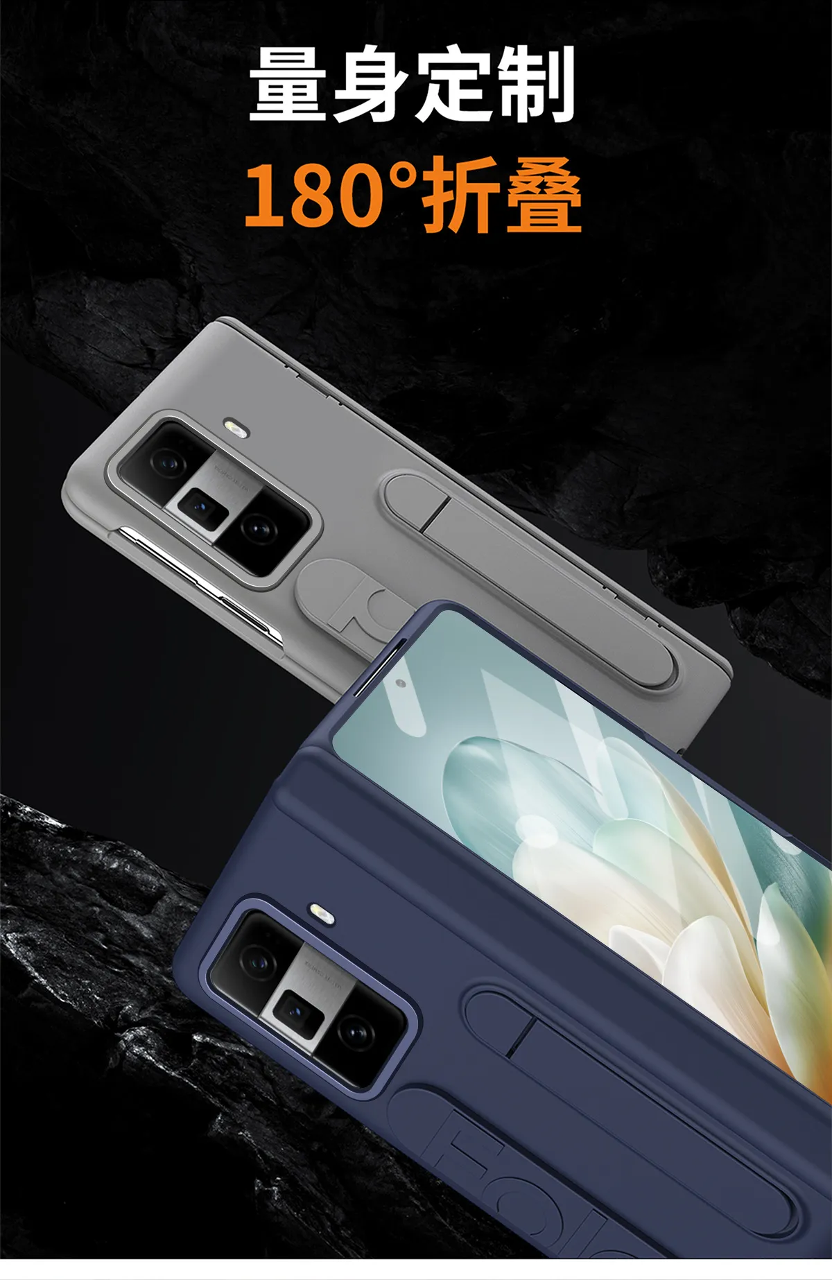 Honor MagicVS3 phone case, MagicVS3 folding wrist strap stand, full-coverage drop-proof protective leather case.