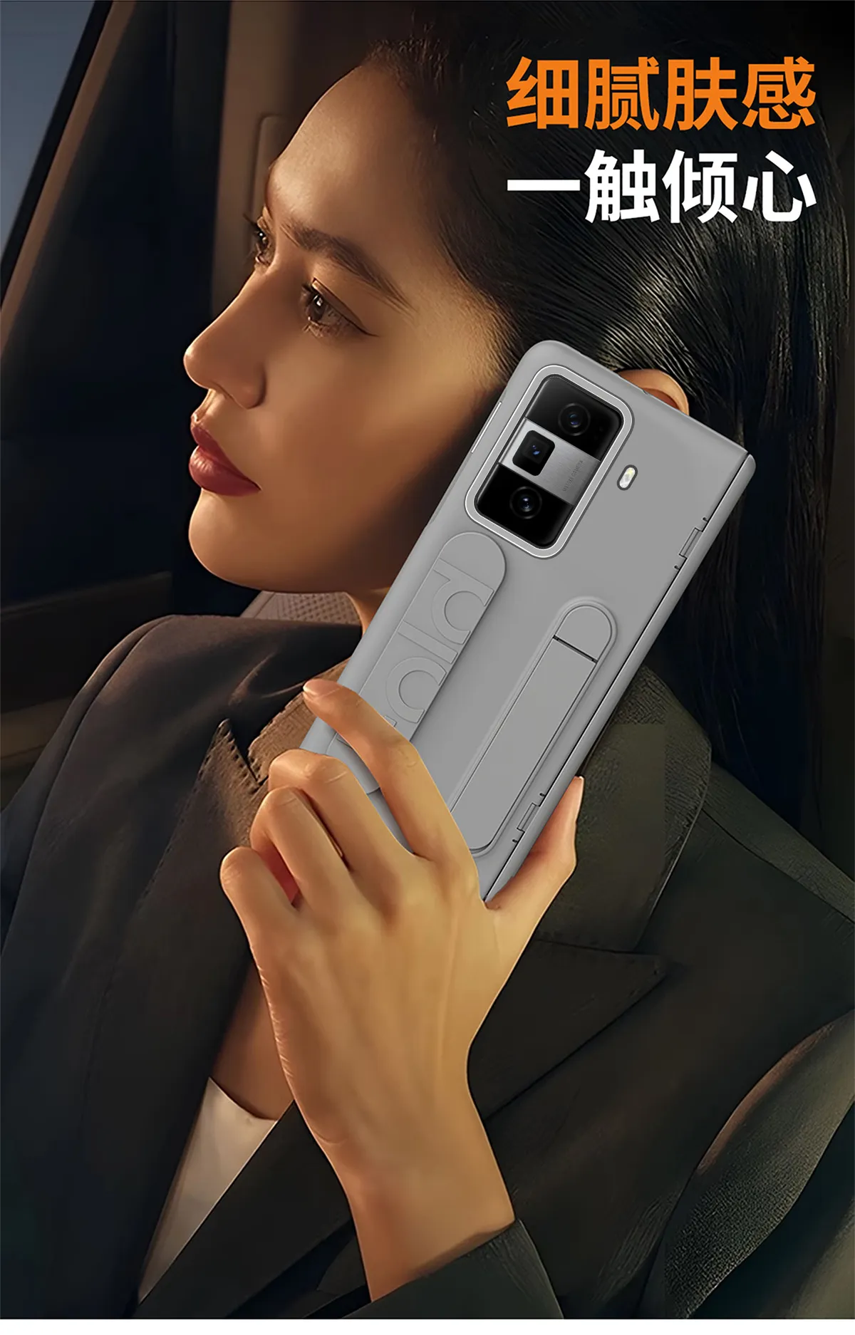 Honor MagicVS3 phone case, MagicVS3 folding wrist strap stand, full-coverage drop-proof protective leather case.