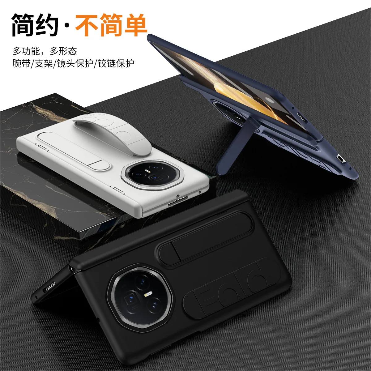 Honor MagicV3 phone case, MagicV3 wrist strap stand, hinge full coverage, drop protection leather case.