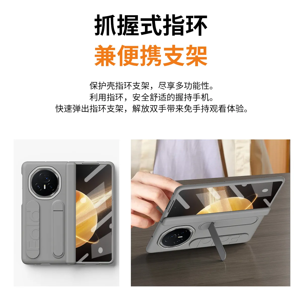 Honor MagicV3 phone case, MagicV3 wrist strap stand, hinge full coverage, drop protection leather case.