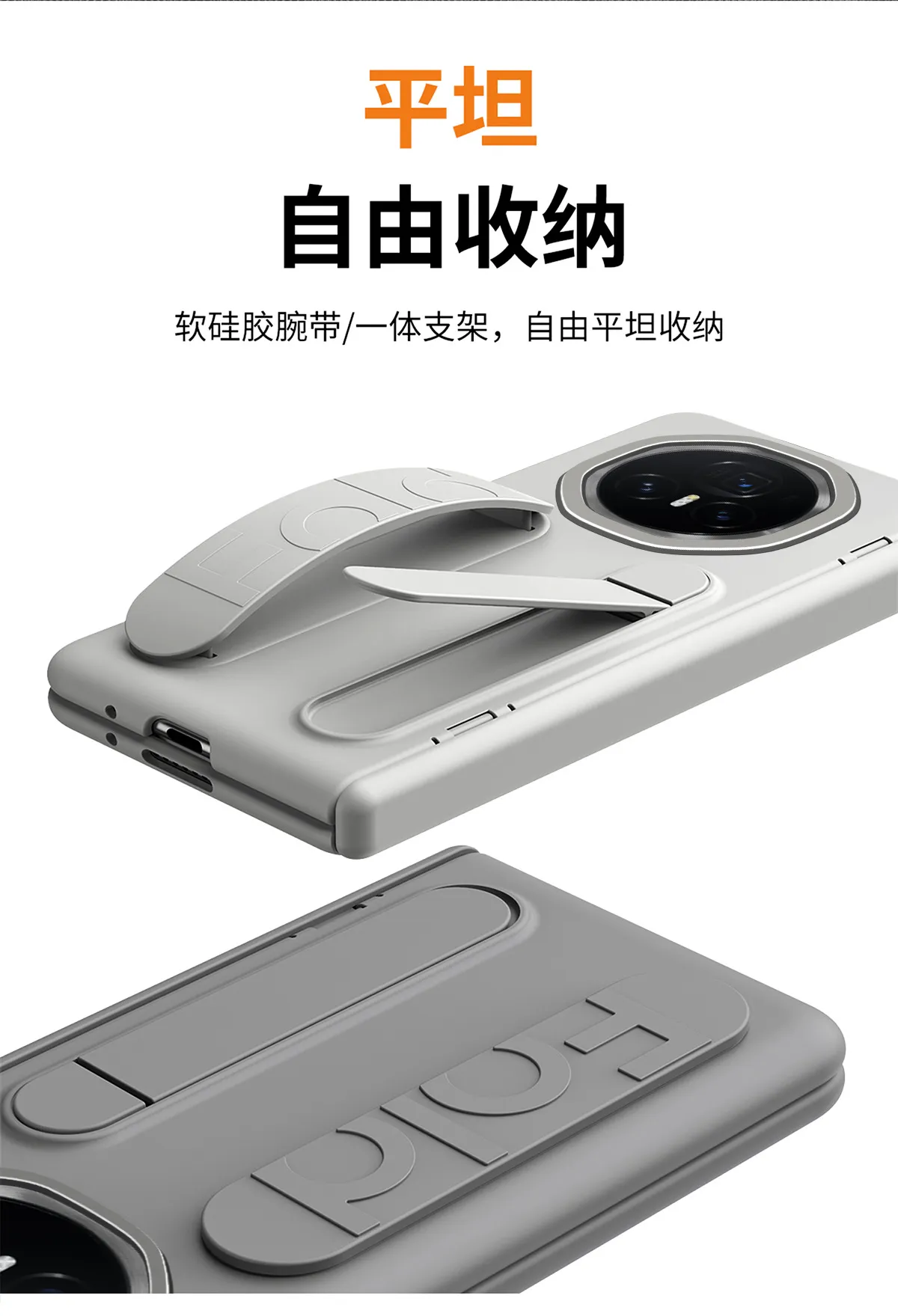 Honor MagicV3 phone case, MagicV3 wrist strap stand, hinge full coverage, drop protection leather case.