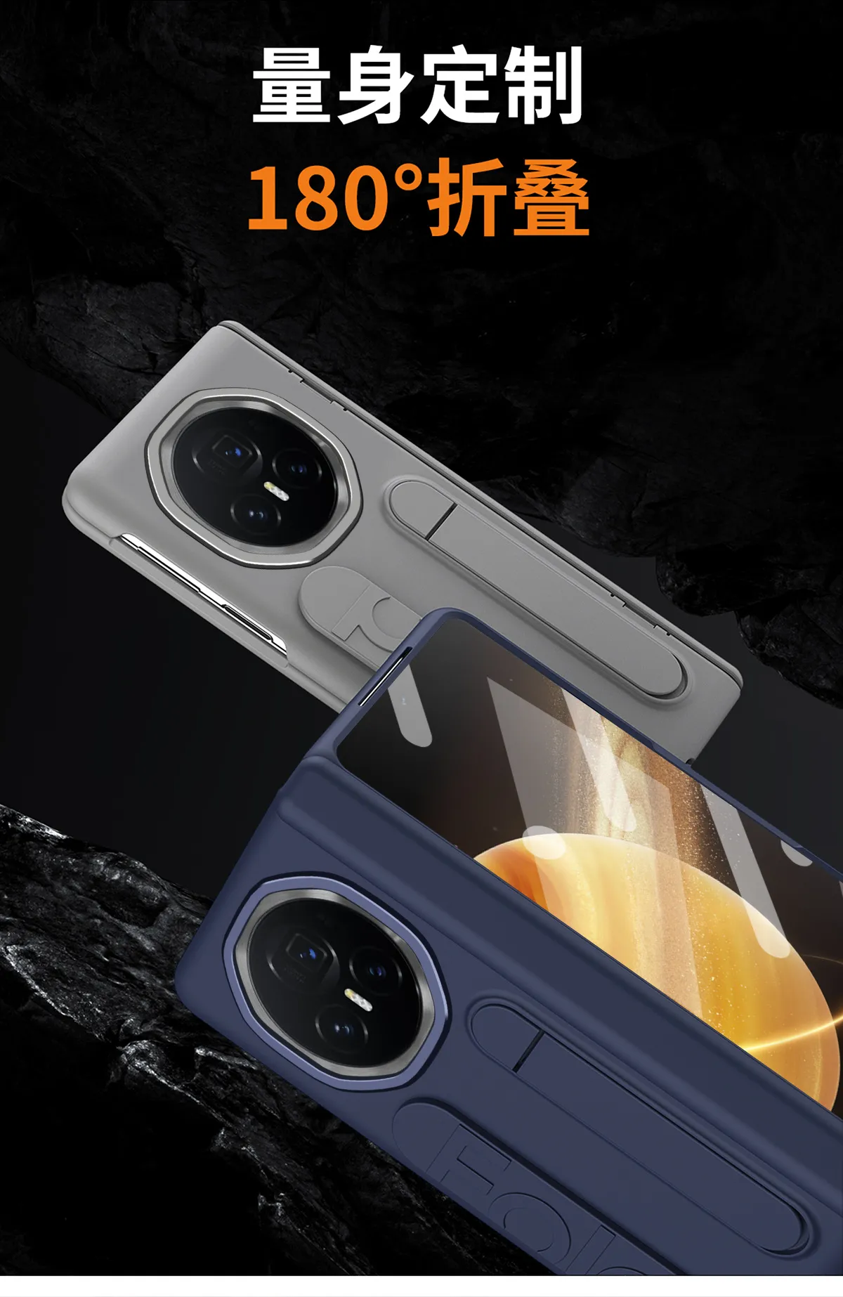 Honor MagicV3 phone case, MagicV3 wrist strap stand, hinge full coverage, drop protection leather case.