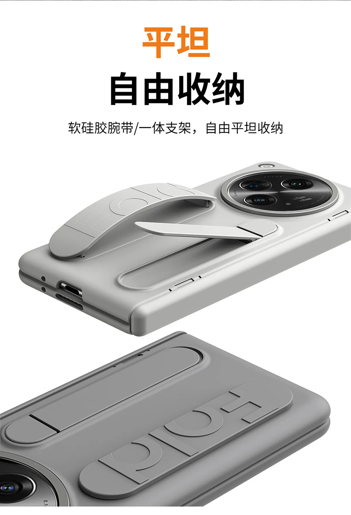 Compatible with OPPO Find N3 phone case, foldable screen protector, FINDN2 case, wrist strap, stand, drop protection case