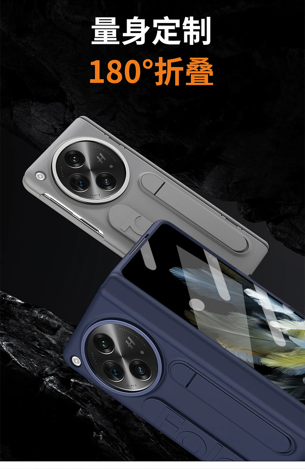 Compatible with OPPO Find N3 phone case, foldable screen protector, FINDN2 case, wrist strap, stand, drop protection case