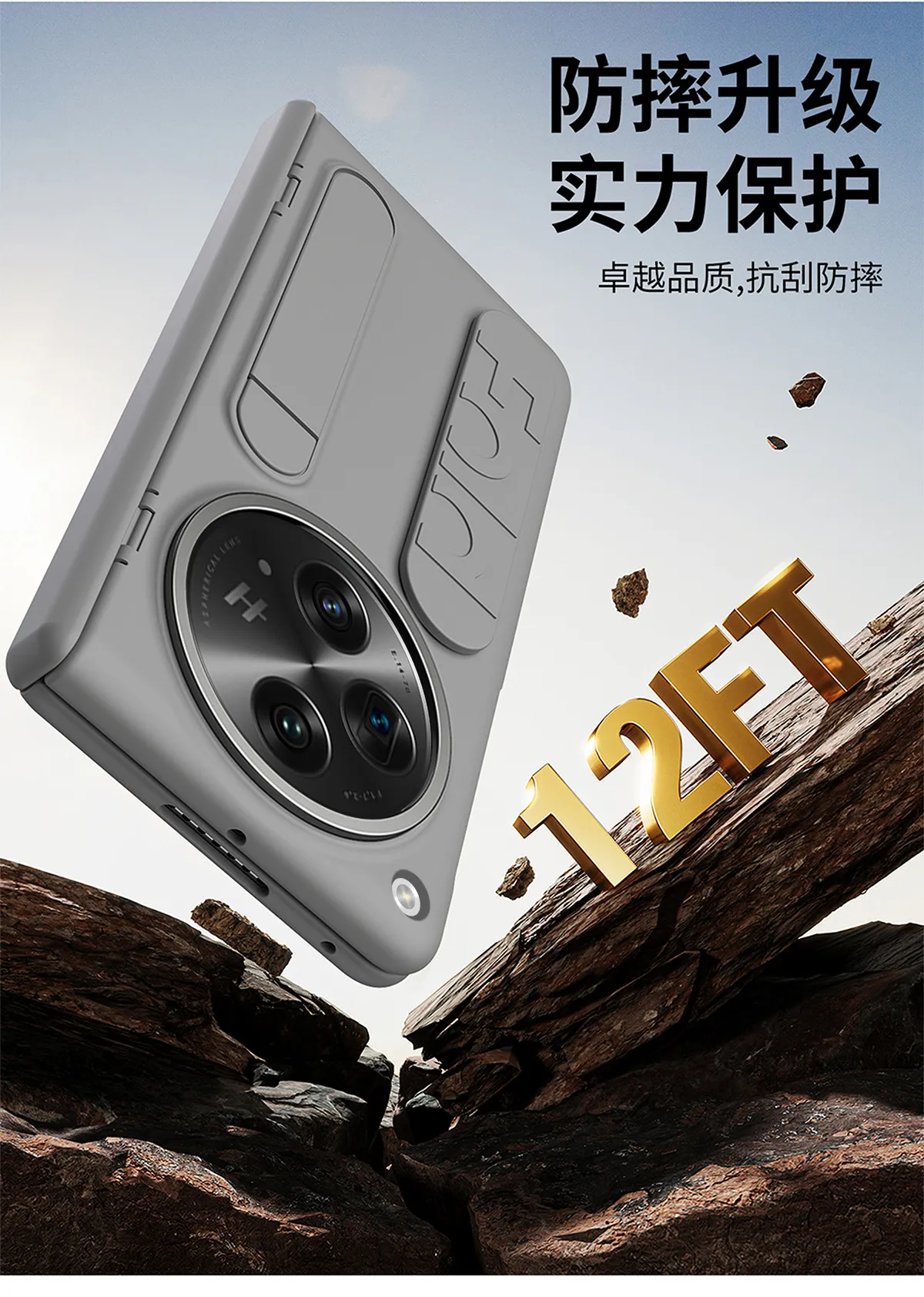 Compatible with OPPO Find N3 phone case, foldable screen protector, FINDN2 case, wrist strap, stand, drop protection case