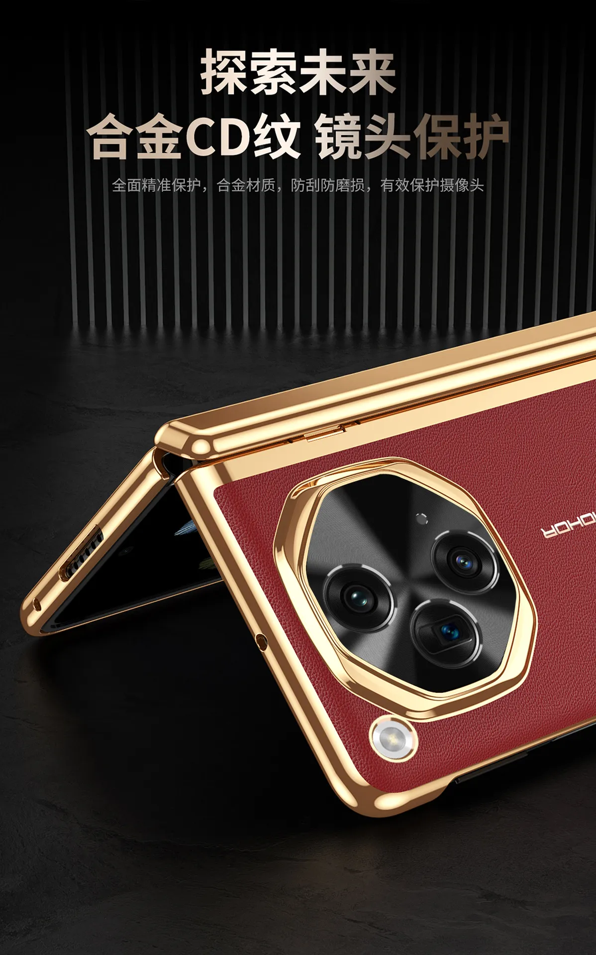 Compatible with OPPO Find N3 phone case, foldable screen instantly transforms into an XT case, integrated electroplated full-coverage drop-proof protective case.