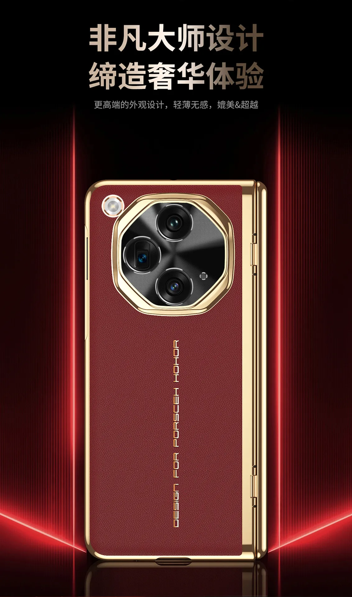Compatible with OPPO Find N3 phone case, foldable screen instantly transforms into an XT case, integrated electroplated full-coverage drop-proof protective case.