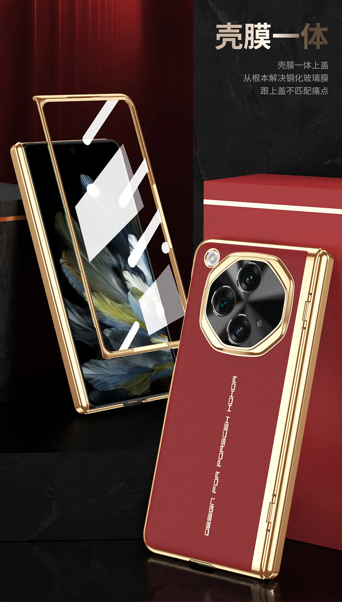 Compatible with OPPO Find N3 phone case, foldable screen instantly transforms into an XT case, integrated electroplated full-coverage drop-proof protective case.