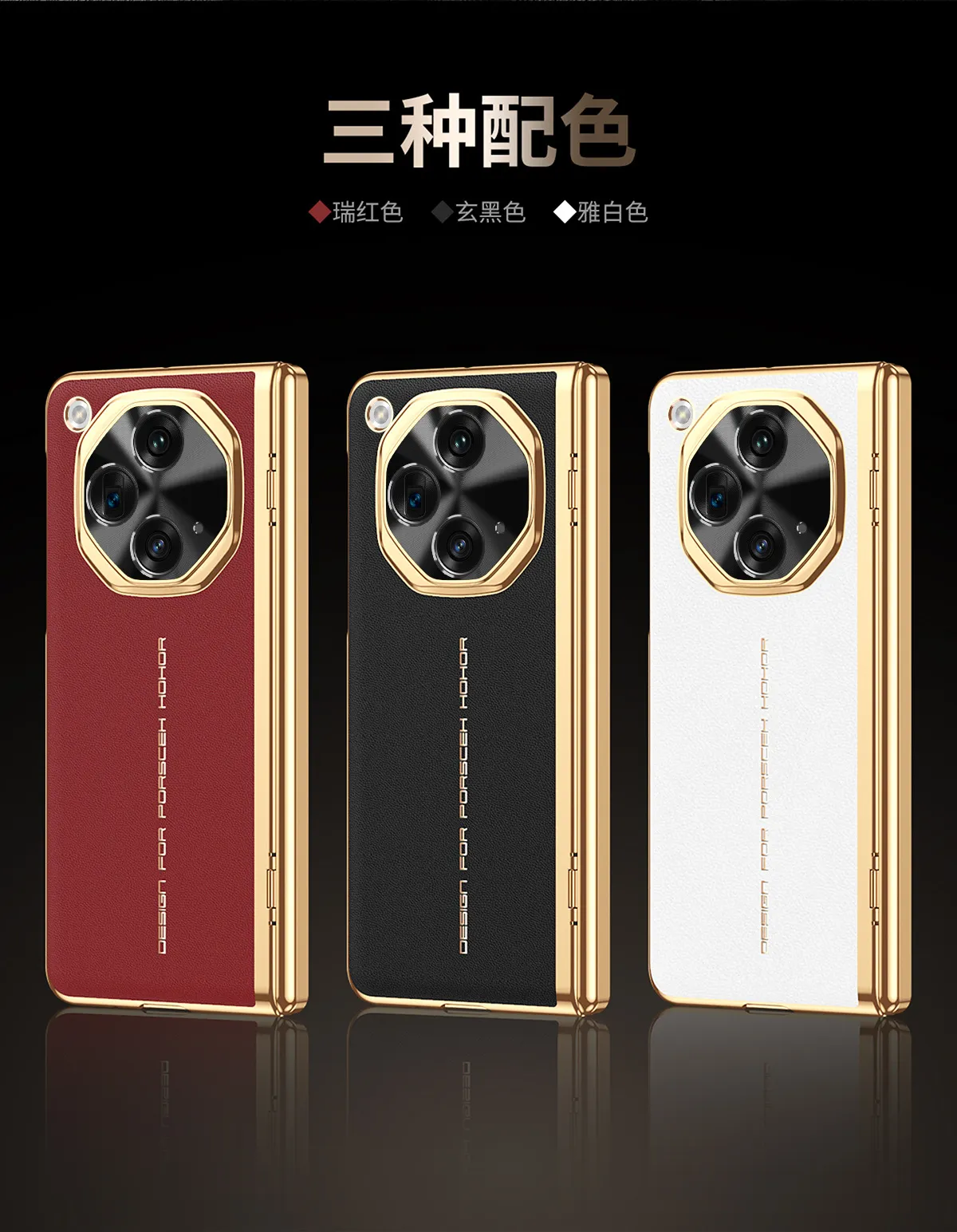 Compatible with OPPO Find N3 phone case, foldable screen instantly transforms into an XT case, integrated electroplated full-coverage drop-proof protective case.