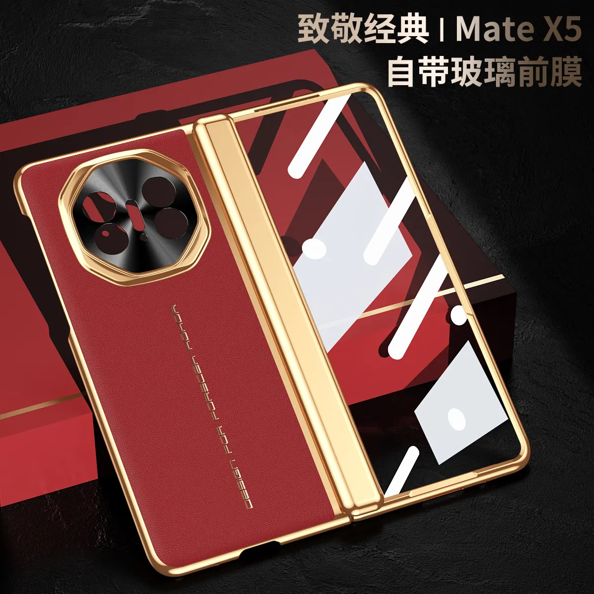 Transform your Huawei Mate X5 phone into an XT case with a vegan leather full-coverage drop-proof protective case.