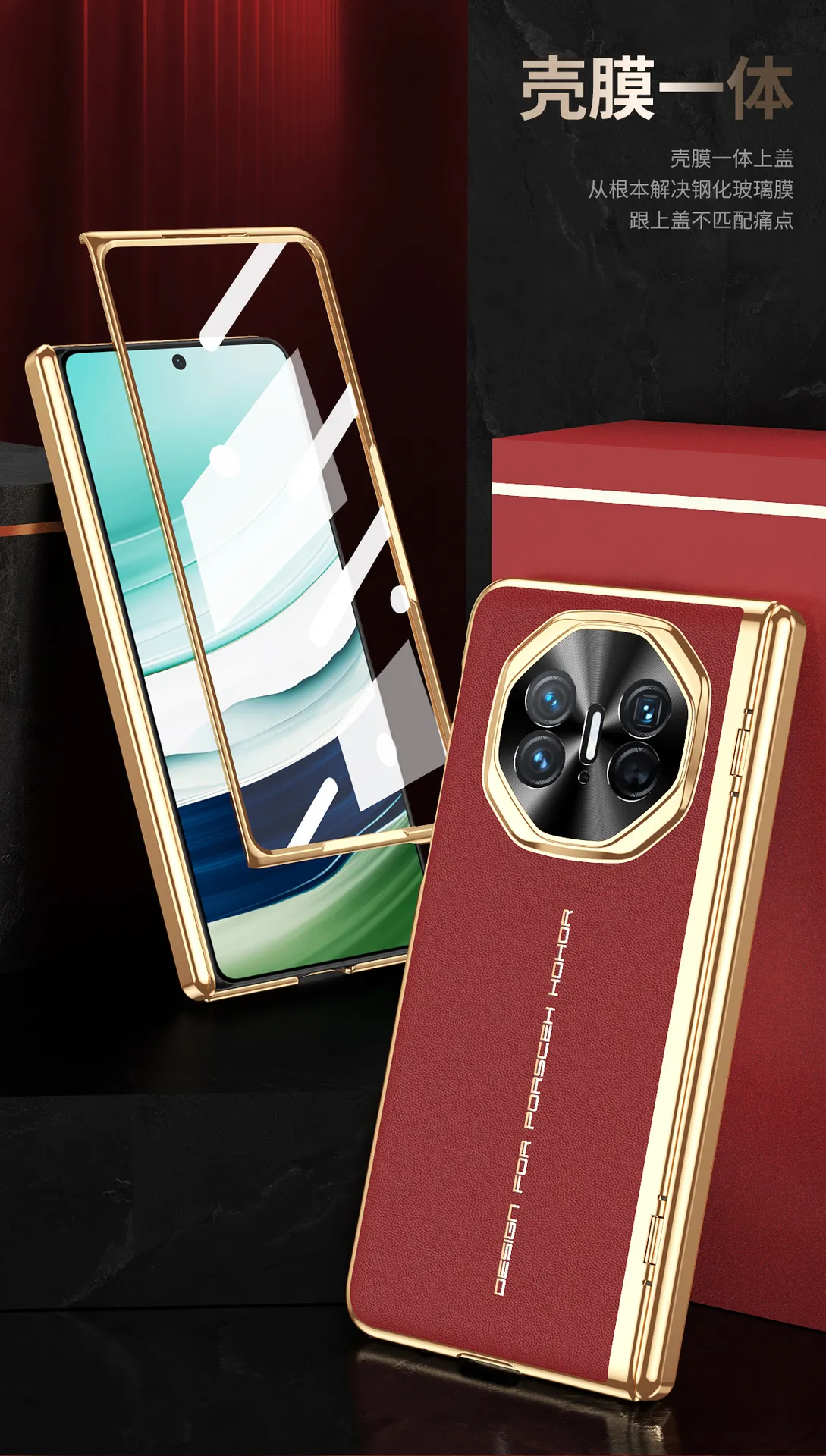 Transform your Huawei Mate X5 phone into an XT case with a vegan leather full-coverage drop-proof protective case.