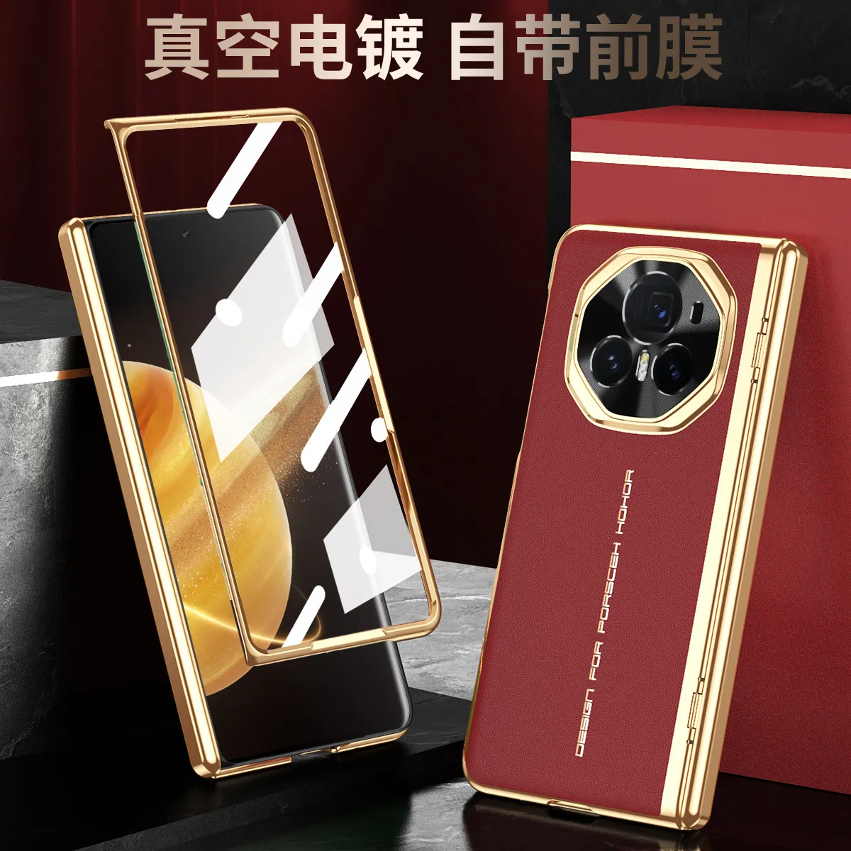 Honor MagicV3 Phone Case Electroplated Vegan Leather: Instantly Transforms MagicV3 into XT Full-Coverage Drop-Proof Protective Case