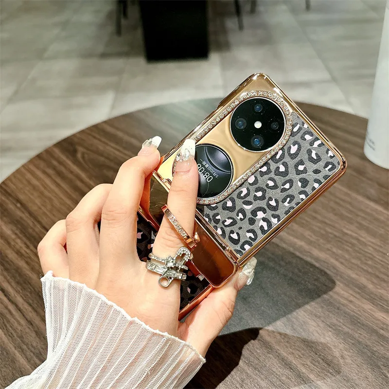 Huawei Pocket 2 phone case, foldable screen, leopard print stand, protective leather case, hinge fully covered, drop-proof and suitable.