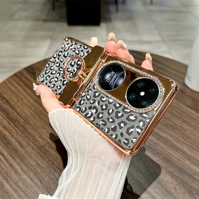 Huawei Pocket 2 phone case, foldable screen, leopard print stand, protective leather case, hinge fully covered, drop-proof and suitable.