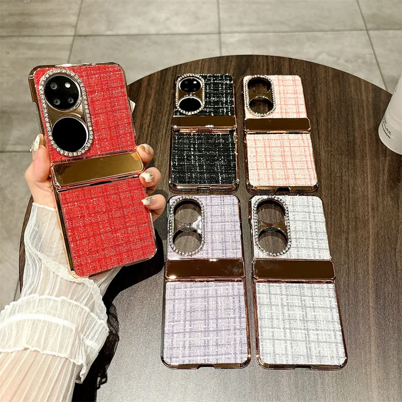 Huawei Pocket 2 phone case, foldable screen, simple fabric protective case, hinge fully covered, drop-proof and suitable.