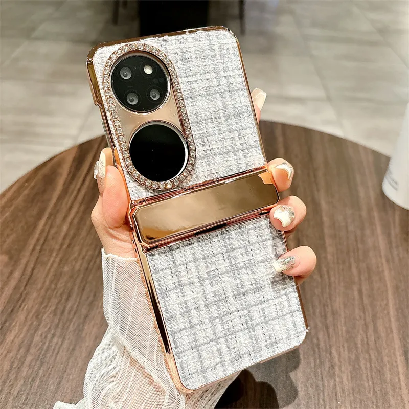 Huawei Pocket 2 phone case, foldable screen, simple fabric protective case, hinge fully covered, drop-proof and suitable.