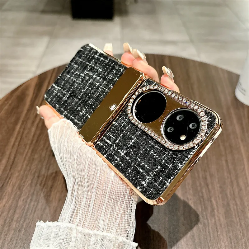 Huawei Pocket 2 phone case, foldable screen, simple fabric protective case, hinge fully covered, drop-proof and suitable.
