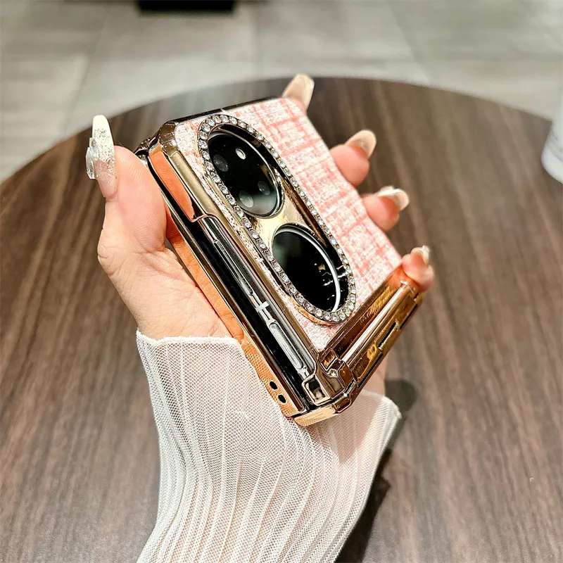 Huawei Pocket 2 phone case, foldable screen, simple fabric protective case, hinge fully covered, drop-proof and suitable.