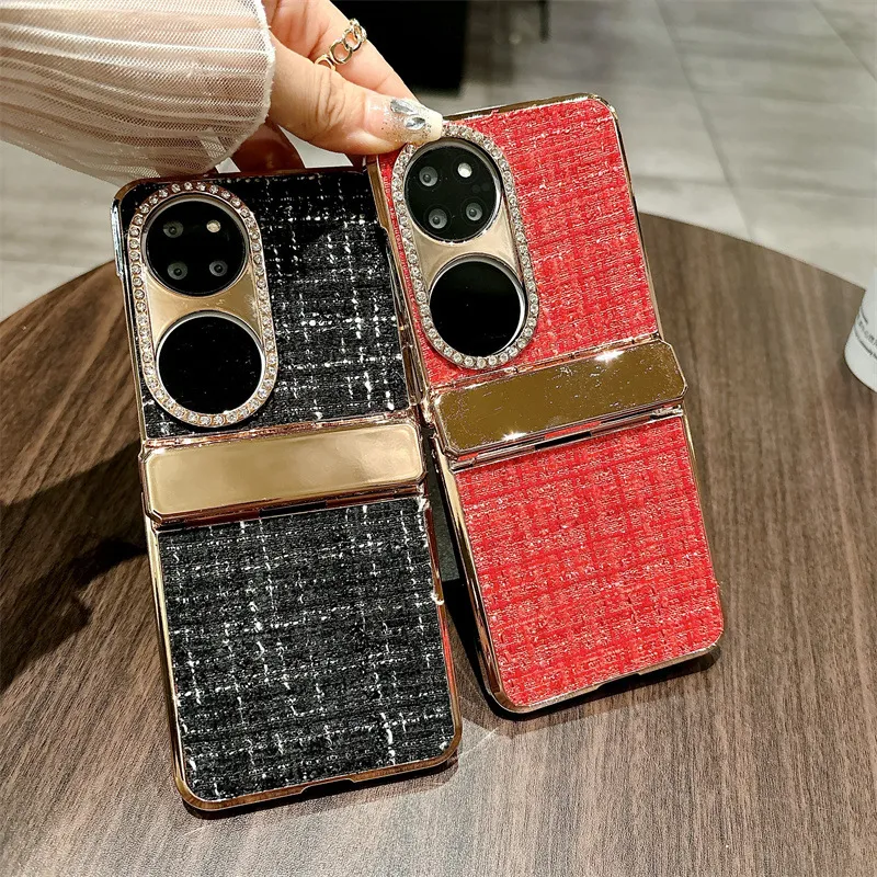 Huawei Pocket 2 phone case, foldable screen, simple fabric protective case, hinge fully covered, drop-proof and suitable.