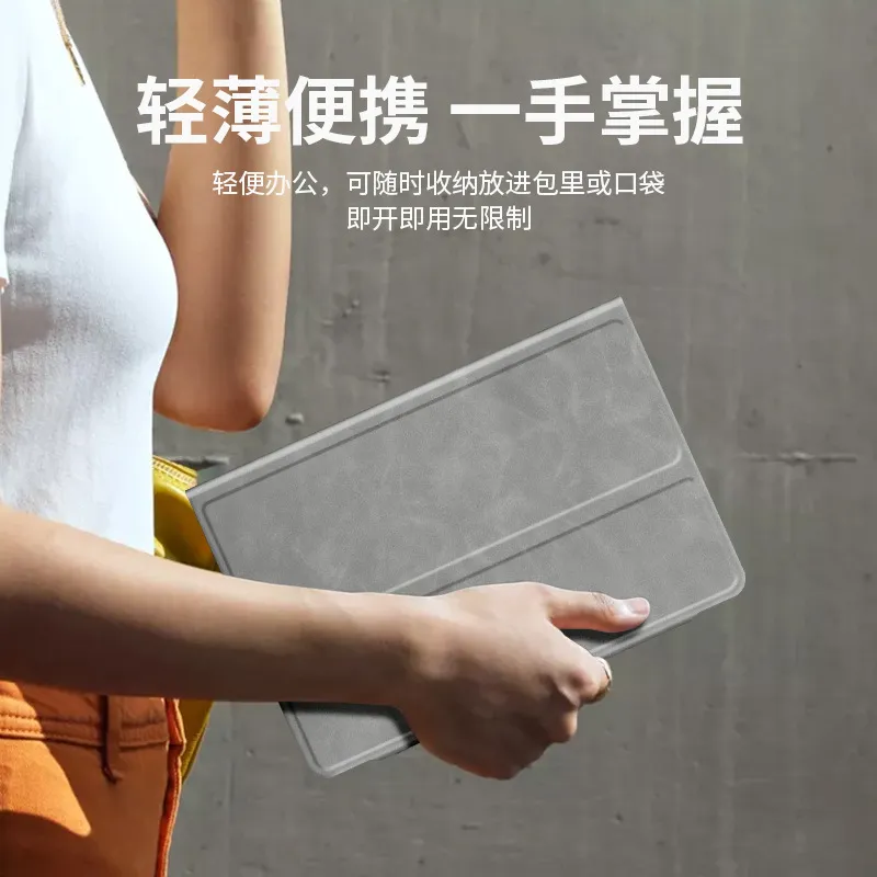 Compatible with Huawei MATEXT phone case, matext folding leather case, keyboard, stylus, mouse, and drop protection case