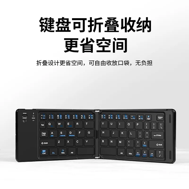 Compatible with Huawei MATEXT phone case, matext folding leather case, keyboard, stylus, mouse, and drop protection case