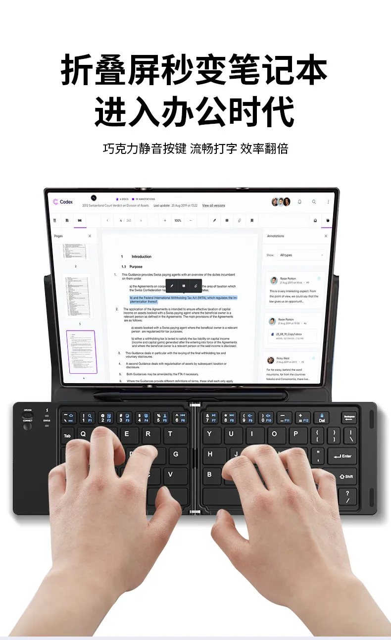 Compatible with Huawei MATEXT phone case, matext folding leather case, keyboard, stylus, mouse, and drop protection case