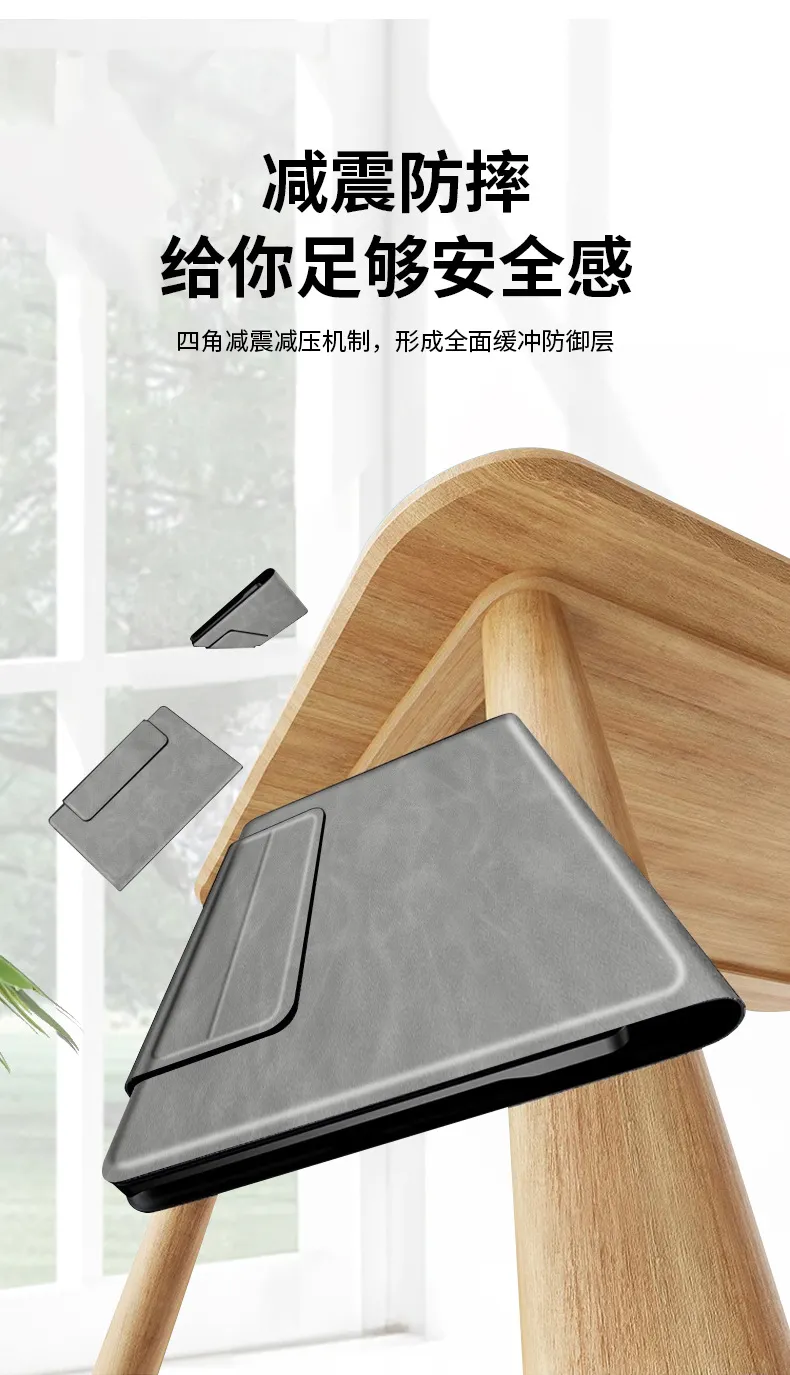 Compatible with Huawei MATEXT phone case, matext folding leather case, keyboard, stylus, mouse, and drop protection case