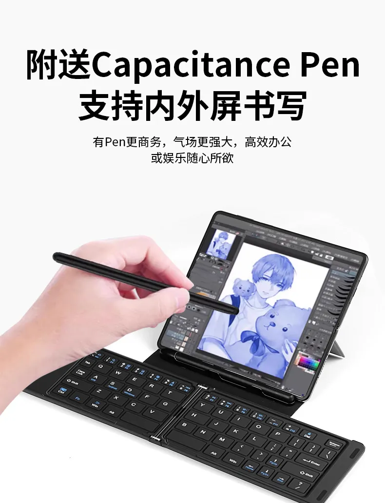 Compatible with Huawei MATEXT phone case, matext folding leather case, keyboard, stylus, mouse, and drop protection case