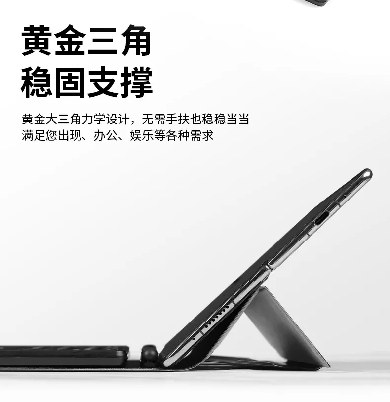 Compatible with Huawei MATEXT phone case, matext folding leather case, keyboard, stylus, mouse, and drop protection case