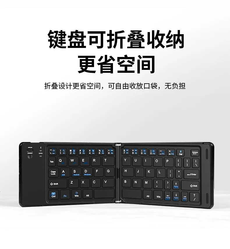 Compatible with Huawei MATEXT phone case, matext folding leather case, keyboard, stylus, mouse, and drop protection case