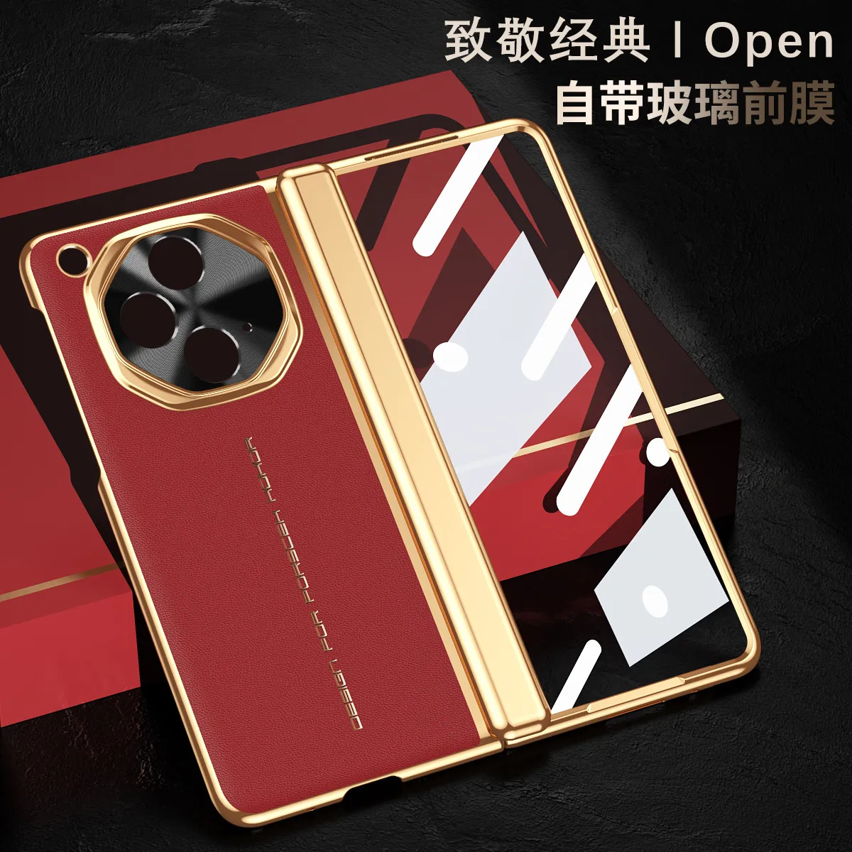 Compatible with OnePlus Open foldable phone case, instantly transforms into MasterXT hinge full-coverage drop-proof protective case