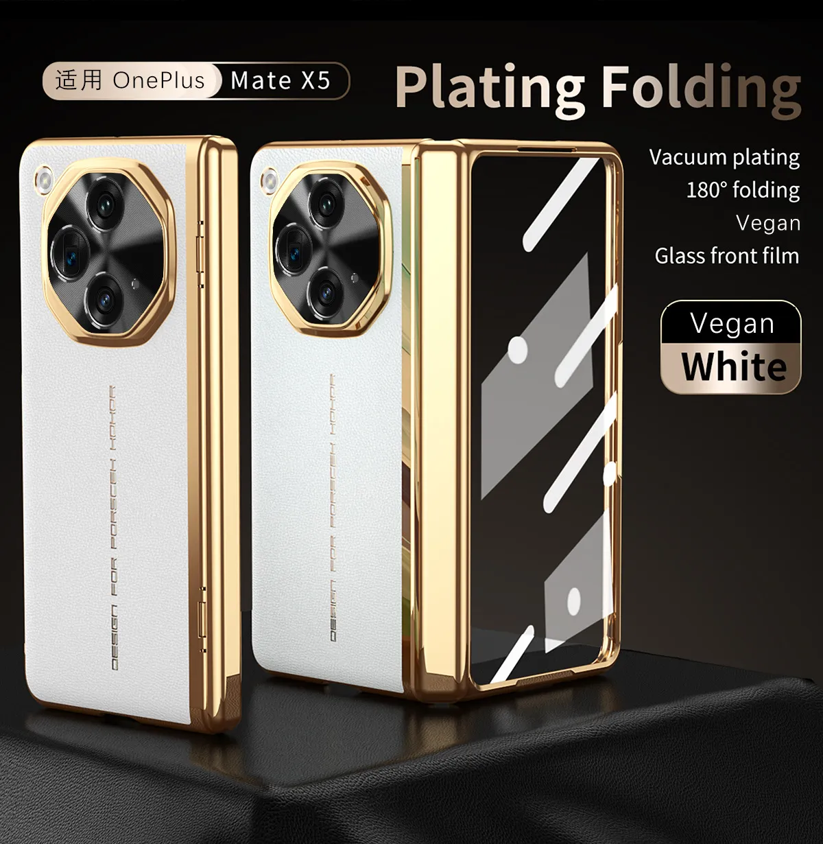 Compatible with OnePlus Open foldable phone case, instantly transforms into MasterXT hinge full-coverage drop-proof protective case