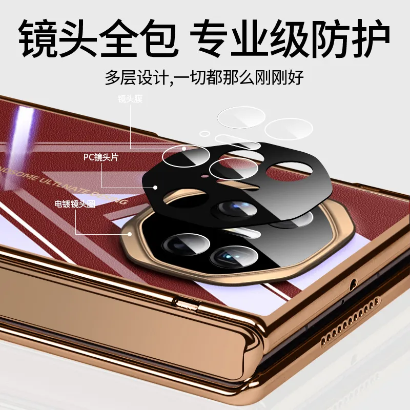 Compatible Huawei MATEXT phone case, foldable screen leather case, transparent hinge, full-coverage drop-proof protective case