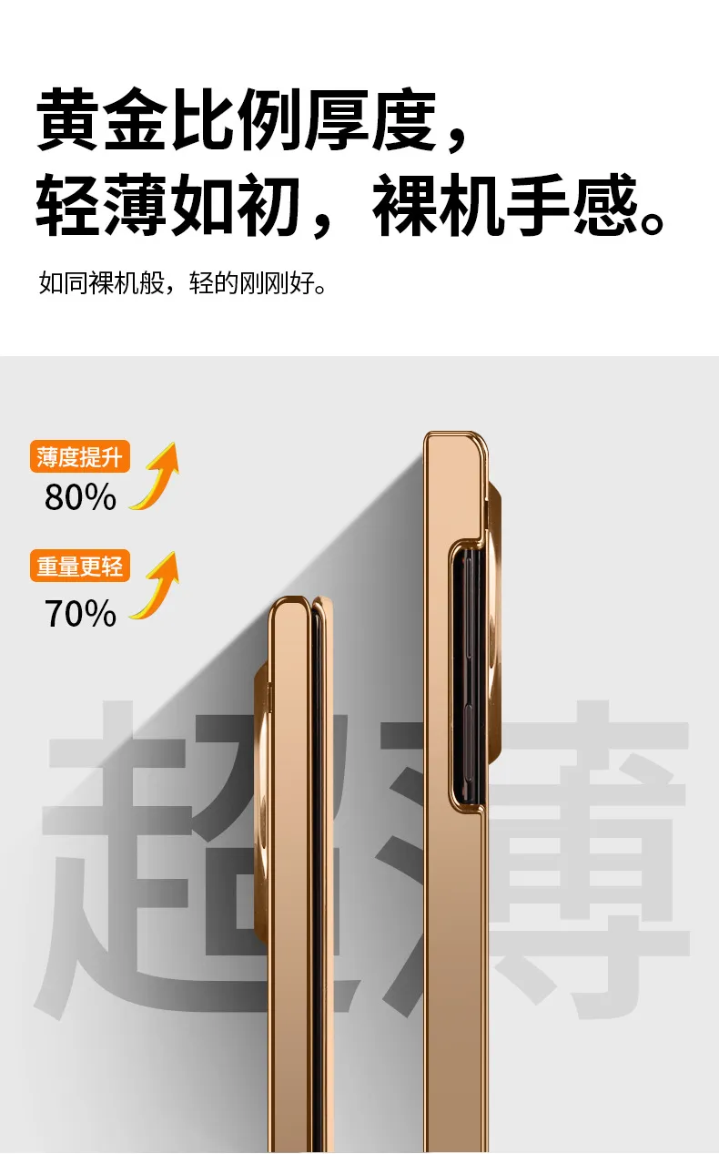 Compatible Huawei MATEXT phone case, foldable screen leather case, transparent hinge, full-coverage drop-proof protective case
