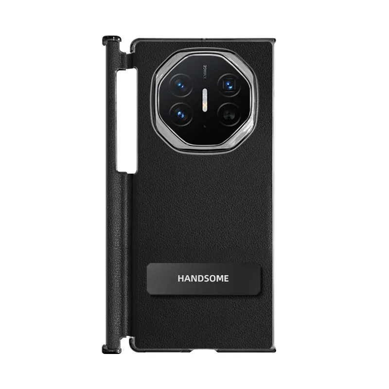 Compatible with Huawei MATEXT phone case, official MATEXT hinge, single bottom case, stand, three-fold drop-proof protective case.