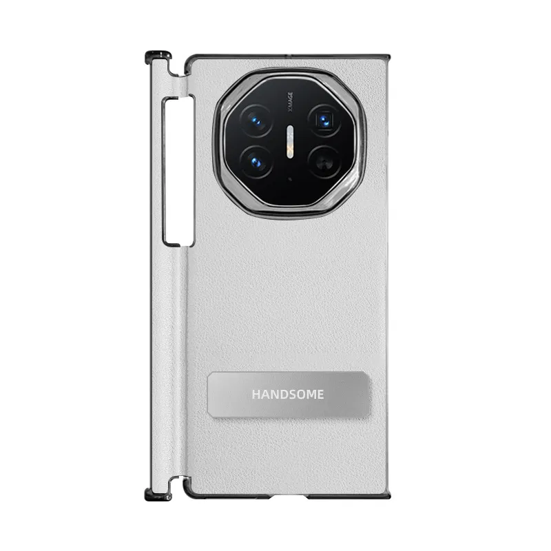 Compatible with Huawei MATEXT phone case, official MATEXT hinge, single bottom case, stand, three-fold drop-proof protective case.