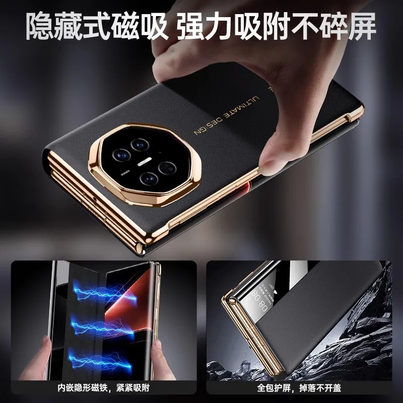 Compatible Huawei MATEXT phone case, matext foldable screen smart leather case, full-coverage drop-proof protective case