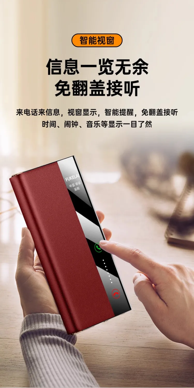 Compatible Huawei MATEXT phone case, matext foldable screen smart leather case, full-coverage drop-proof protective case