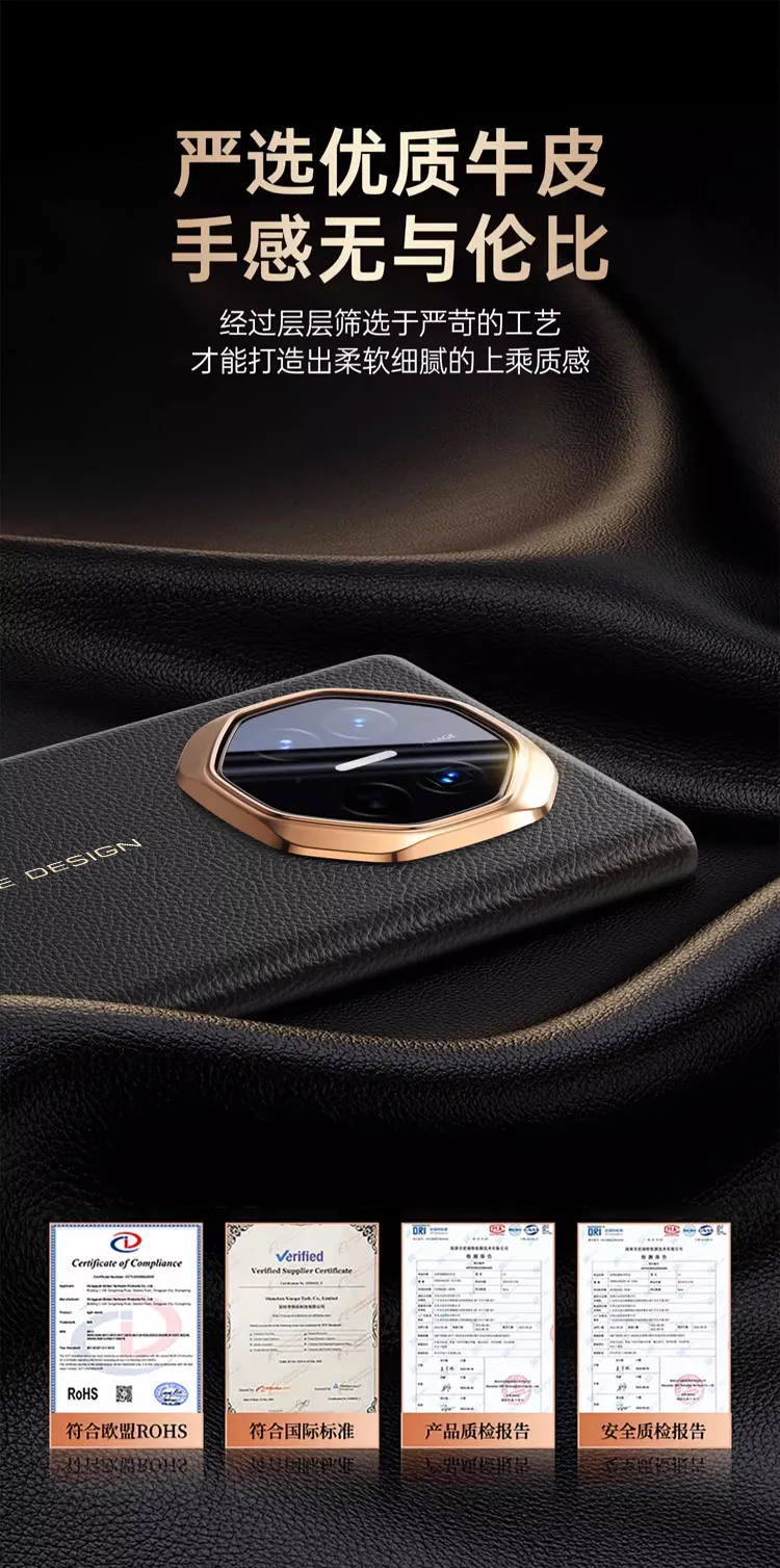 Compatible with Huawei MATE X5 phone case, foldable smart leather case that instantly transforms into an XT screen, drop-proof protective case.