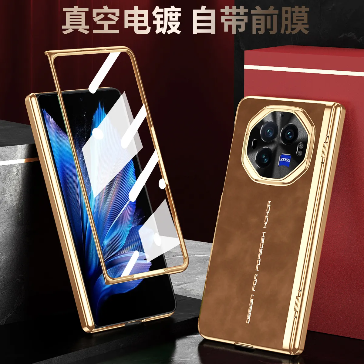 VIVO XFOLD3 phone case, xfold3pro integrated case and screen protector, business-style vegan leather, full-coverage, drop-proof protective case.