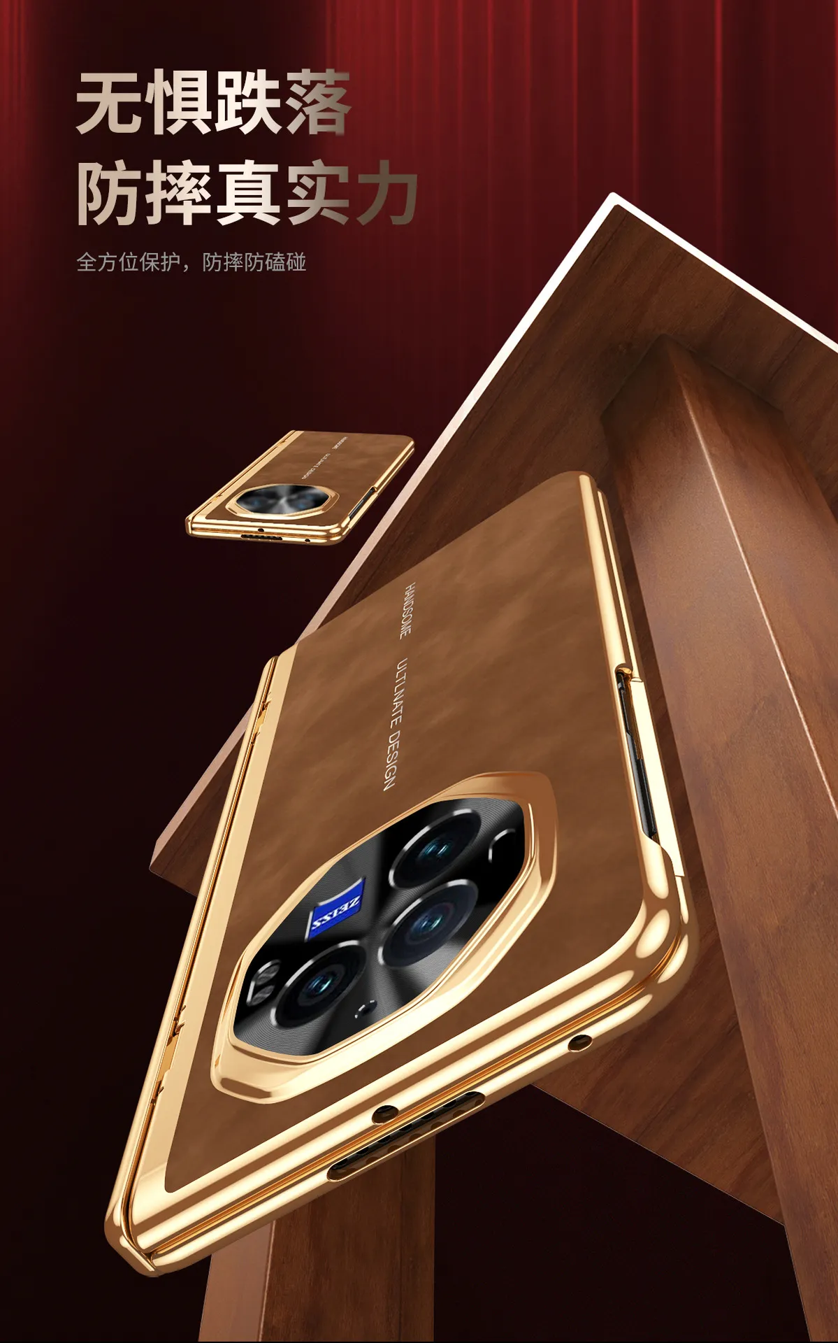 VIVO XFOLD3 phone case, xfold3pro integrated case and screen protector, business-style vegan leather, full-coverage, drop-proof protective case.