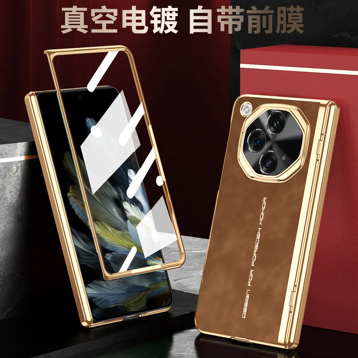 Suitable for OPPO Find N3 phone case with foldable screen, Nappa textured shell, integrated electroplating, full-coverage drop protection case.